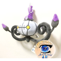 Officiële Pokemon knuffel Chandelure san-ei 18cm
